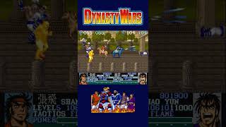 Dynasty Wars(1989) Arcade
