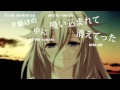 Ia a tale of six trillion years and a night  pv english subs