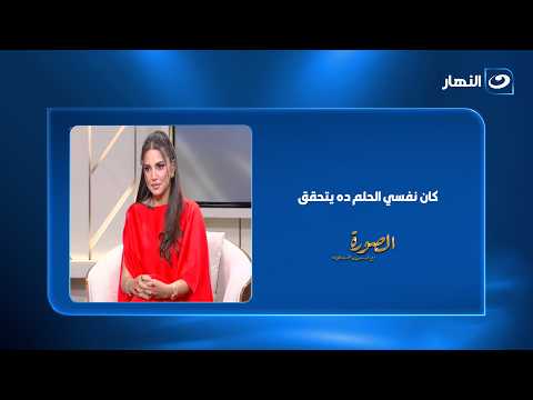 "كان نفسي أبقى أم".. الفنانة درة تكشف أمنيتها التي لم تتحقق وتفتح قلبها لأول مرة 💔