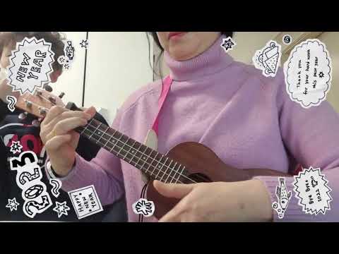 nct dream 캔디 🍬 우쿨연주 캔디우쿨렐레 #ukulele #candy #ukuleleplay #우쿨렐레 #쉬운우쿨