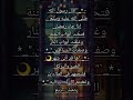 اكسبلور حلات تصميمي هاقد اتى شهر الخير والبركة 