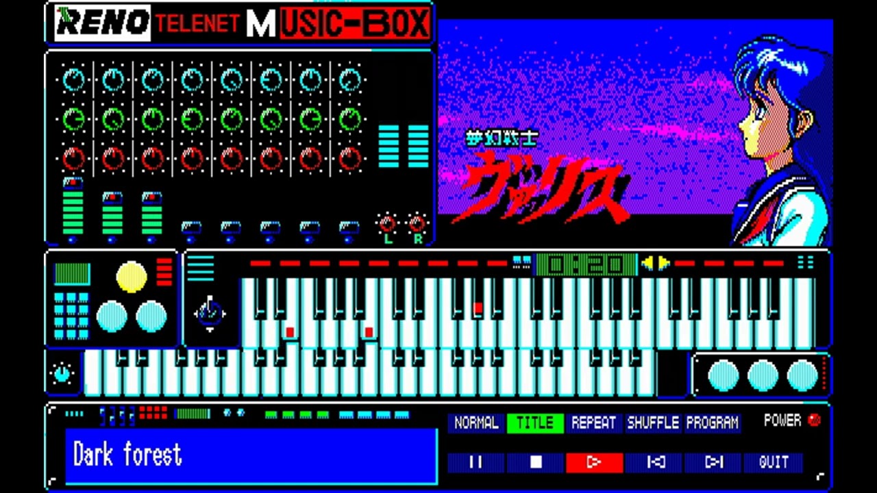 ファンタジアン PC-9801 BGM】PC-9801 MUSIC BOX - 夢幻戦士ヴァリス - by TELENET - YouTube