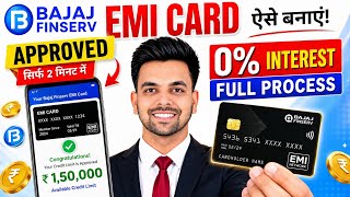 How to Apply for a Bajaj Finance Card 2026 | Bajaj Finance EMI Card | Apply for Bajaj EMI Card On...