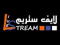 رفيق جامع عرس شباب المنيره المنيره صوتيات طاهر عبده بلغيث2 رفيق جامع عرس شباب المنيره المنيره صوتيات طاهر عبده بلغيث2