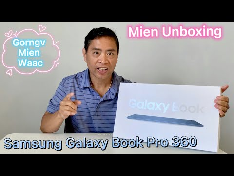 Video: Sådan Overklokkes En Samsung-bærbar Computer