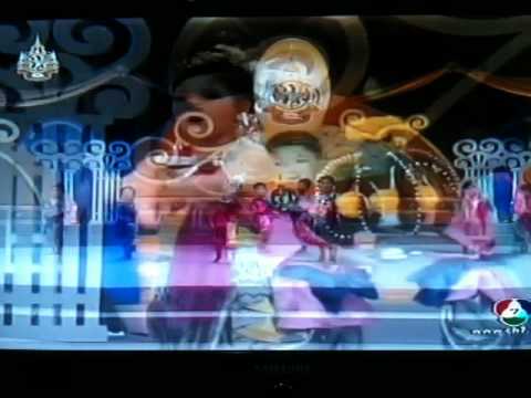 อนุบาลบวรพรรณรำถวายพระพรชัย