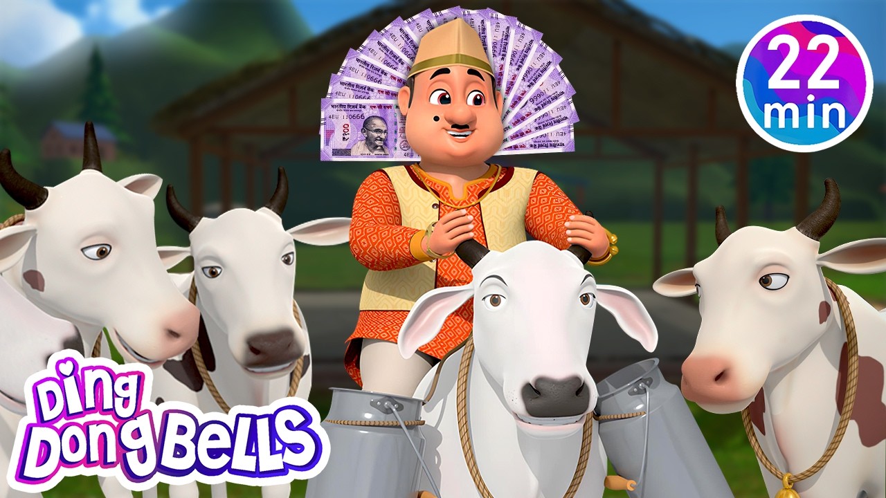 Lalaji Aur Gaay | लालाजी और गाय | Hindi Learning Rhymes | Best Poems for Toddlers | DingDongBells