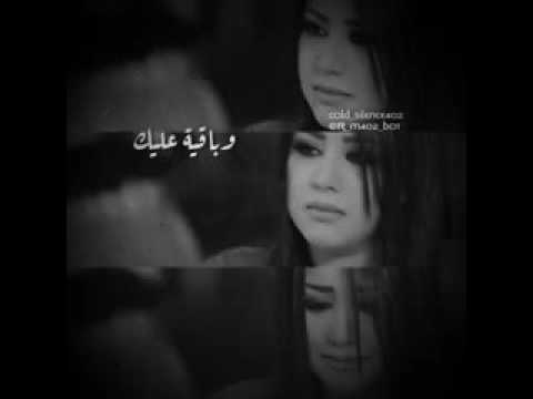 اغنيه بفكر فيك