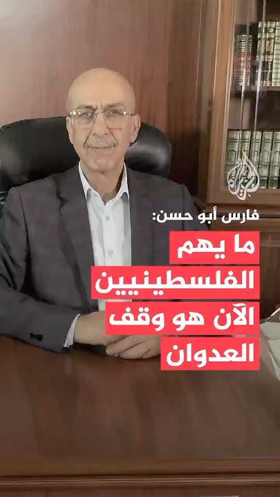      :        
 - نشر قبل 15 دقيقة