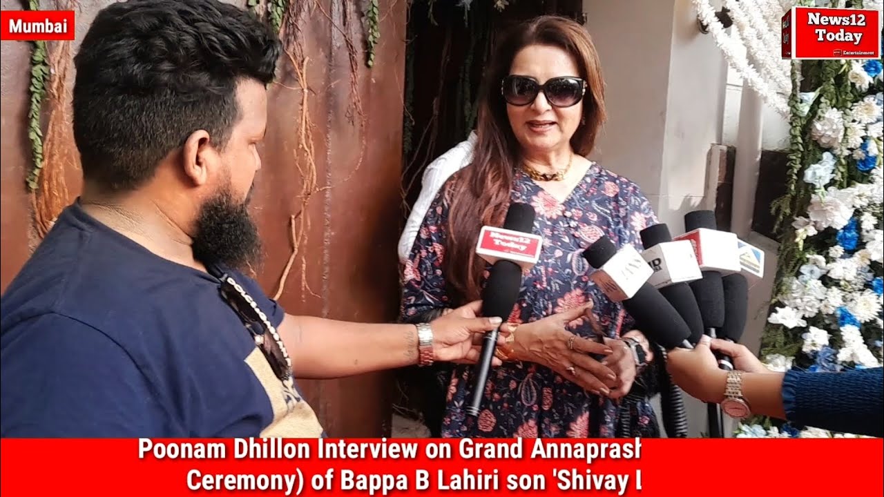 Poonam Dhillon Interview on Grand Annaprashana (Rice Ceremony) of Bappa ...