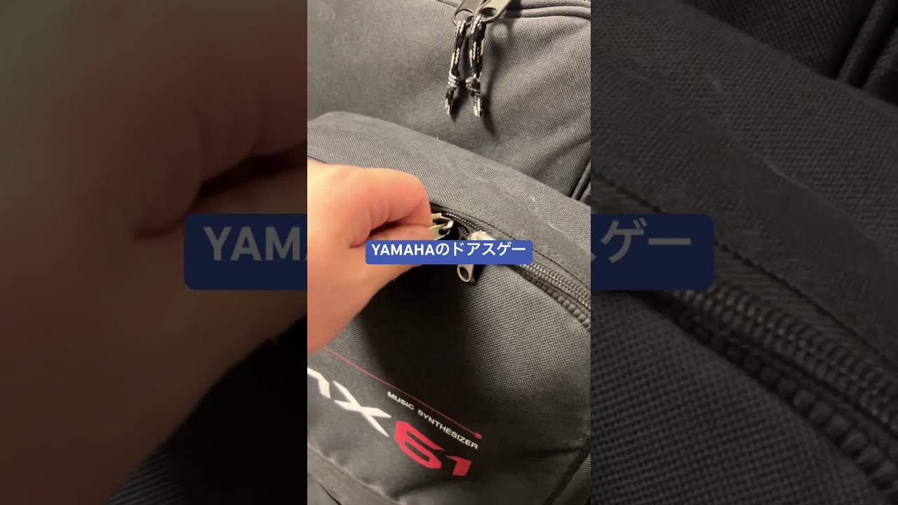 スゲー#あるある #ゲーム実況 #ネタ #バズれ #ゲーム #arufa #原神 #100日後にはファンが1人増えている底辺歌い手 #mememusic #boonboomger #yamaha