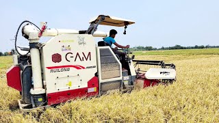 Gam Harvester Paddy Cutting | Gam New Model