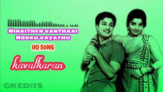 Ninaithen vanthaai Nooru vayathu HQ song