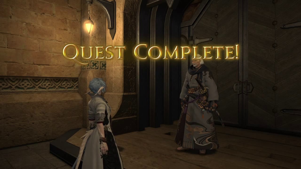 Ff14 侍 解放クエ Youtube Ff14 侍 解放クエ Youtube