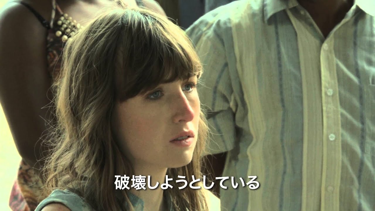 サクラメント 死の楽園』予告編 - YouTube