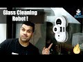 Dream Office Tech : Robotic Glass Cleaner