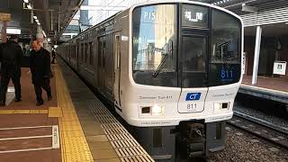 【博多駅・811系・普通】811系PM1512+PM107普通福間行発車シーン