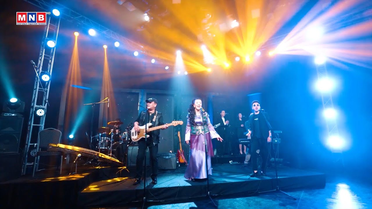 Соёл-Эрдэнэ хамтлаг 