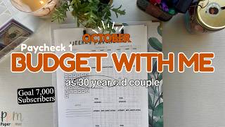 Husband's First Paycheck of October — 3 Paycheck Month + $1,043 to Savings 🤎