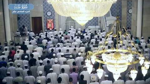 الحارث محمد نور ماتيسر من سورة مريم