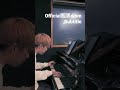 #よっしーのピアノ #official髭男dism #subtitle　