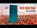 Кажется, я нашёл СМАРТ, который вы просили! НЕ ТАКОЙ, как ВСЕ - TCL 10 PRO обзор