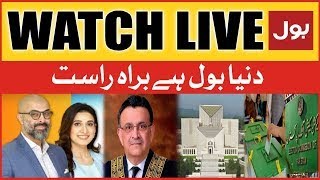 Live: Dunya BOL Hai | Supreme Court Hearing Today | KPK And Punjab Election Decision