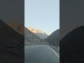 NATURE....