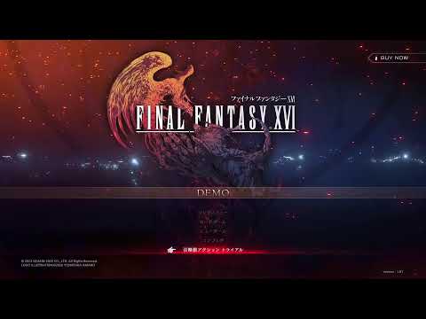 [FINAL FANTASY XVI] いいんですか？？？