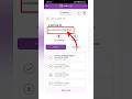 how to transfer available balance | pi coin new update 🔥 #pinetwork