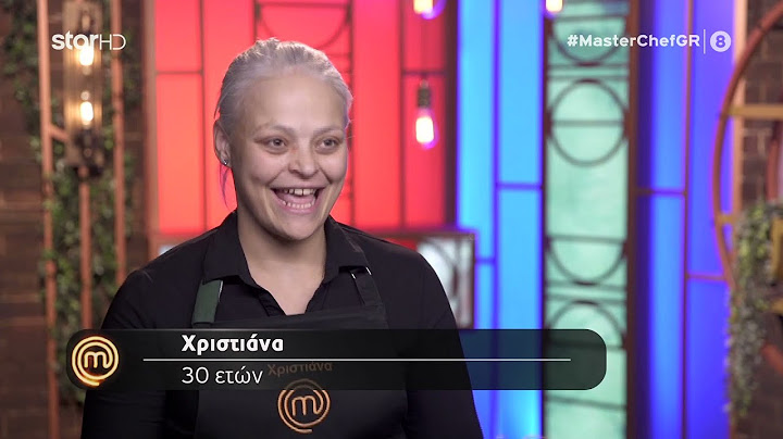 MasterChef Greece 2025 (Επ. 91) - Η Χριστιάνα διάβασε τα hate comments αλλά δεν επηρεάστηκε!