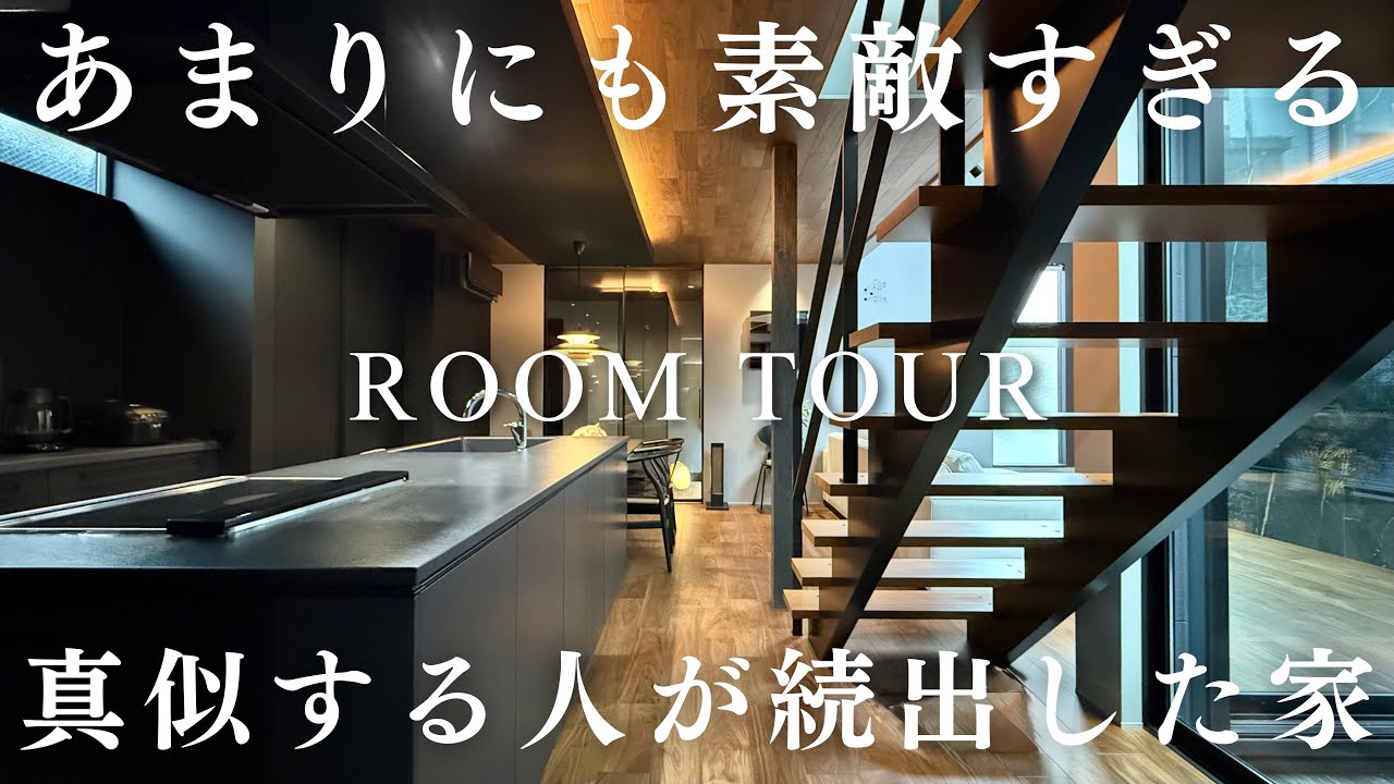 A beautiful, 100m2 custom-built home that you'll definitely want