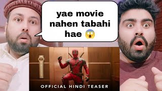 Pakistani Reaction On Deadpool & Wolverine | Official Hindi Teaser