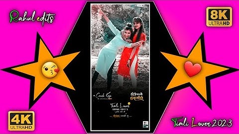 Ghansham Rathava New Timli Status 2023 | Aadivasi Timli Status 2023 | WhatsApp Status |