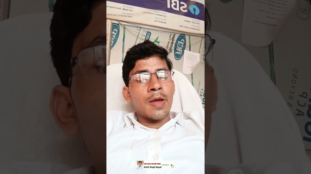 short SBI Toll Free Number YouTube short SBI Toll Free Number YouTube