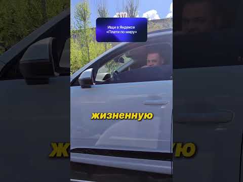 Это видео набрало 10 млн просмотров. Посмотрим, сколько наберет тут #automobile #дорога