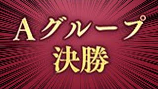 不破湊(ふわみなと)の配信のサムネイル画像