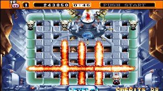 Bomberman (FC)| Playthrough | NES Longplay [460] Bomberman | Bomberman NES - Real-Time Playthrough |