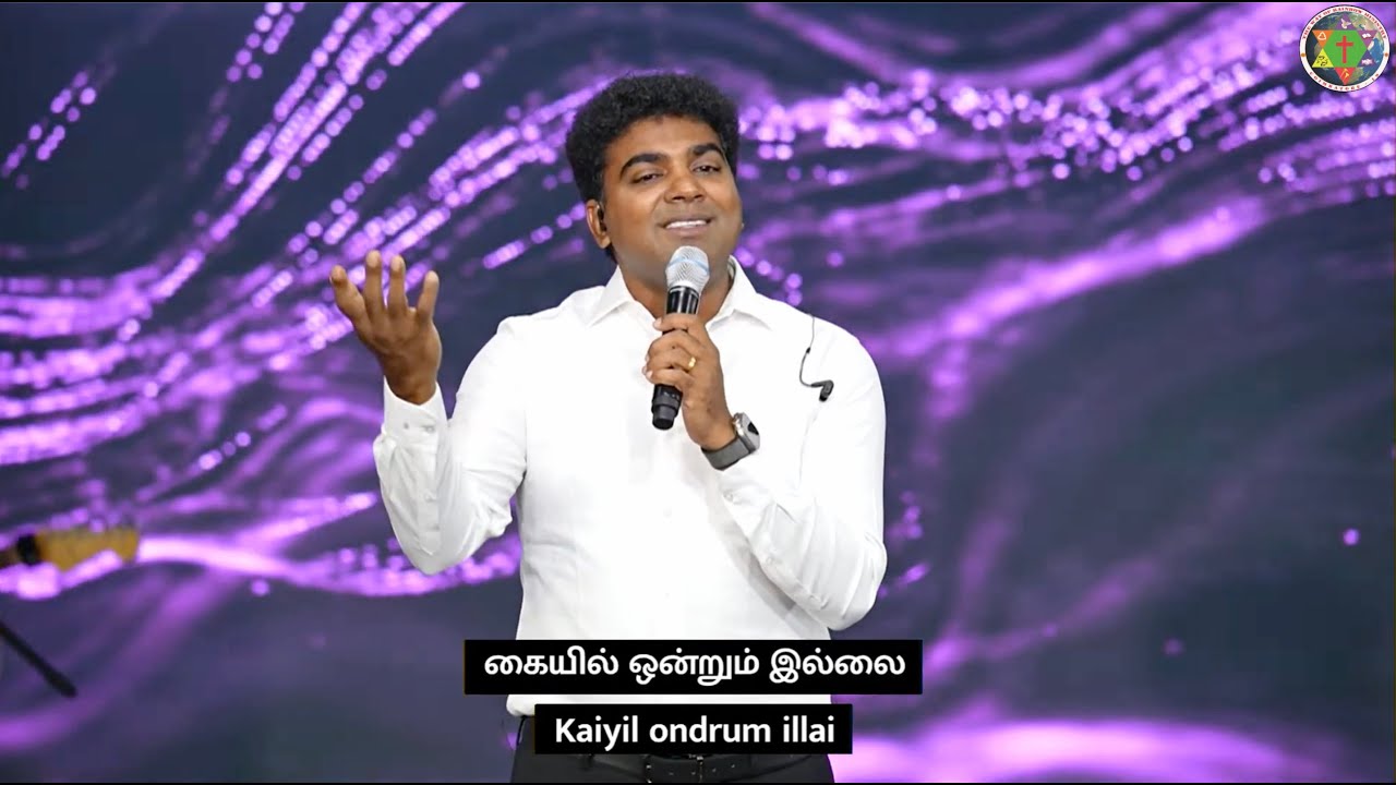 NINAITHU PAARKIREN + Unga Kirubai | Benny Joshua | Worship Series | Tamil Christian Song
