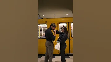 وفجأة طلعت انت ما بعرف من وين Explore 