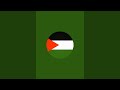 الصبر مفتاح الفرج يا غزة ❤️🇵🇸🌹