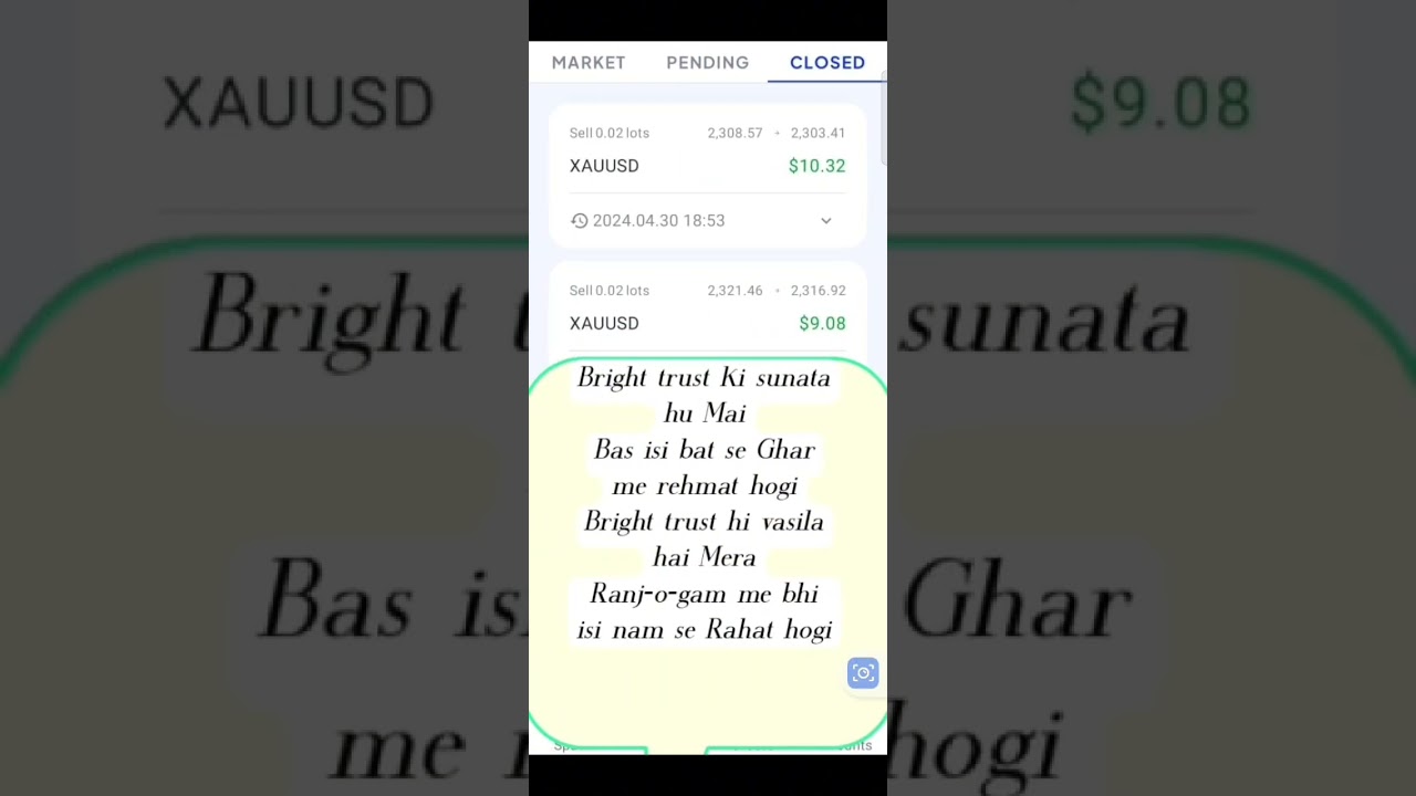 Alhamdullilah bright trust academy has a such good name in pakistan😇 tod contact 0327716032