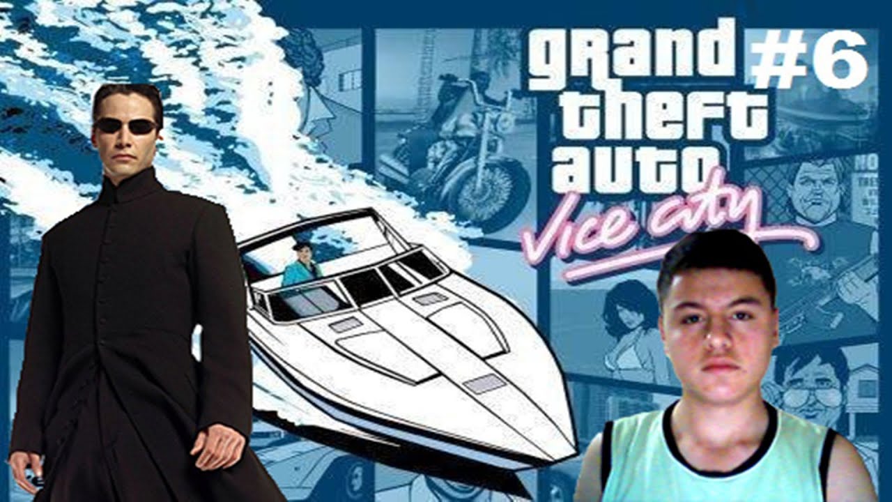 Vice Vice