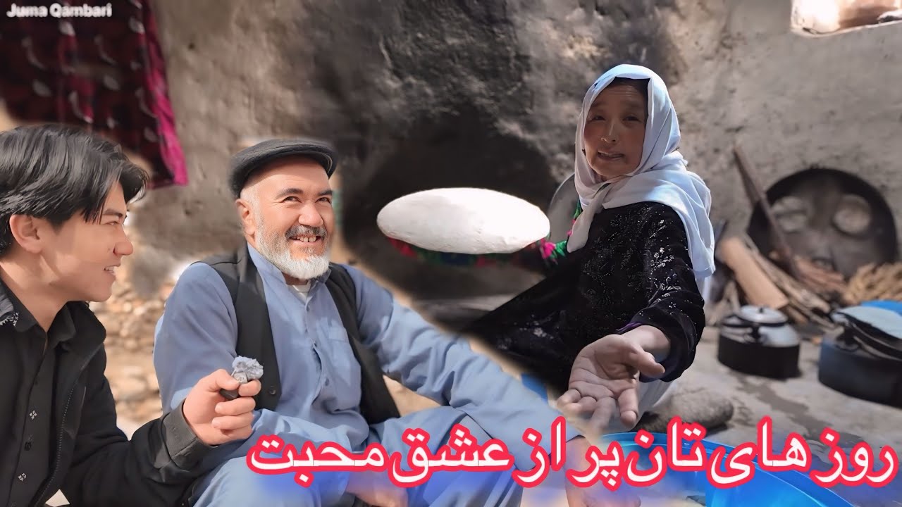 خدا را شکر به این روز های خوب 🥹مدیون زحمات مادر جان هستیم🥰🥹🥰