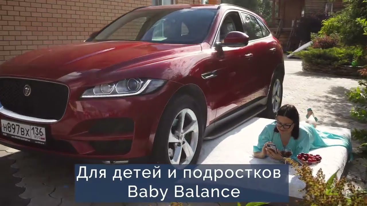 EcoMily беспружинные матрасы и британские технологии сна