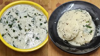 மதுரை தண்ணி சட்னி செய்வது எப்படி /madurai tanni chutney recipe in tamil / Soft இட்லி