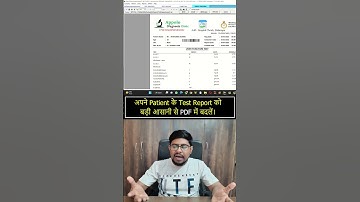 Create PDF for any Test Reports #shorts #pathology #pathologylabsoftware #diagnosticlabsoftware