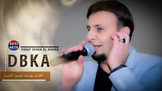 Yusuf İhsen El Hasan - Ridid Elzene Mantoni الفنان يوسف حسين الحسن Resimi