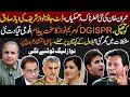 Imran Khan on fire || Maryam Nawaz’s Shocking Messages to Pakistan Army Spokesman Gen Babar