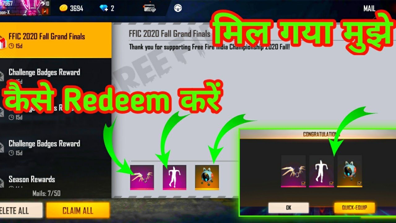 How To Redeem FFIC Grand Finals Reward | FFIC Champion 2020 Fall | FFIC Grand Finals Redeem Code